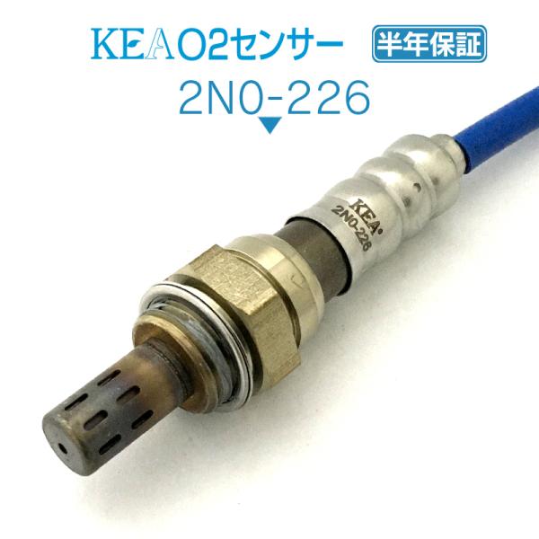 KEA（関西エコ・アープ） KEA O2センサー パオ PK10 22690-17B00 2N0