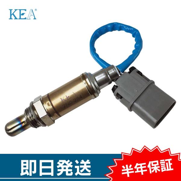 KEA O2センサー スカイライン HR32 HCR32 22690-72L00 2N0-284