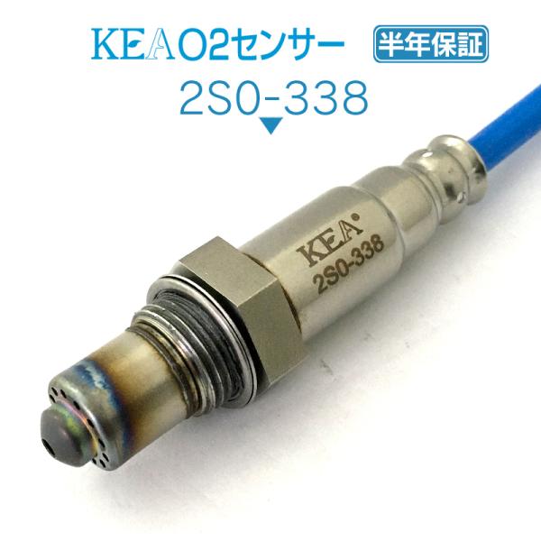 KEA O2�Z���T�[ �n�X���[ MR52S MR92S ���A���p 18213-59S10 2S0-338