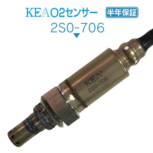 KEA（関西エコ・アープ） KEA O2センサー GSX1300 隼 ハヤブサ