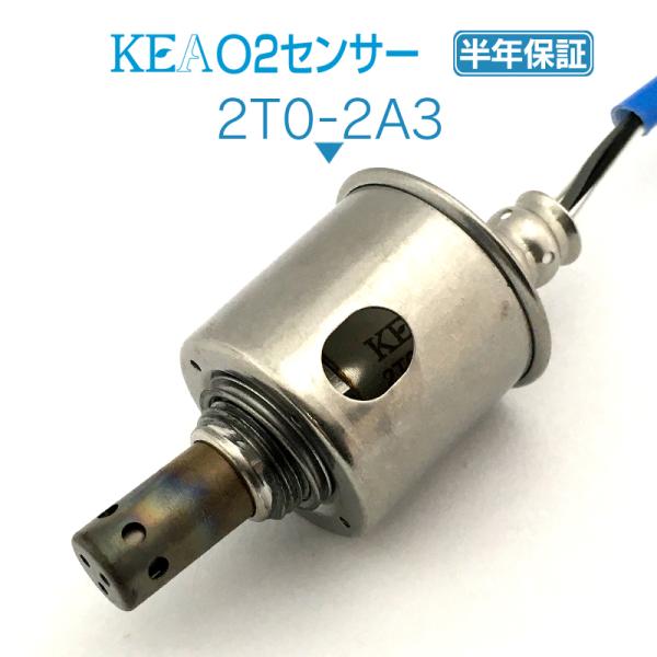 KEA O2ZT[ GXeB} V[_ TCR10G TCR11G TCR20G TCR21G  89465-29795 2T0-2A2