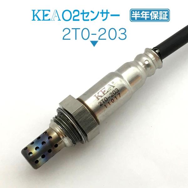KEA O2ZT[ GXeB} ACR30W ACR40W  Op 89465-28320 2T0-203