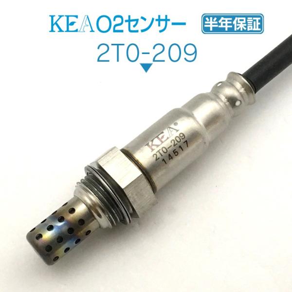 KEA O2ZT[ GXeB} MCR30W MCR40W tgp 89465-41060 2T0-209
