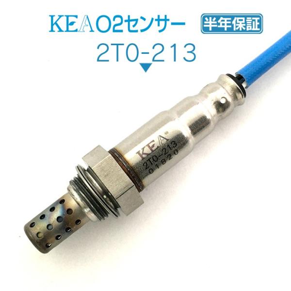 KEA O2センサー セルシオ UCF30 UCF31 リア左右側 前期用 89465-50140 2T0-213