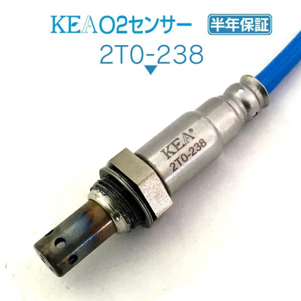 KEA O2ZT[ ACVX ANM10G ANM10W ANM15G ANM15W Ap 89465-68060 2T0-238
