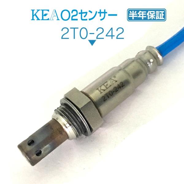 KEA O2ZT[ nCG[X TRH200K TRH200V TRH221K TRH223B TRH224W TRH226K K\ԗp 89465-26140 2T0-242