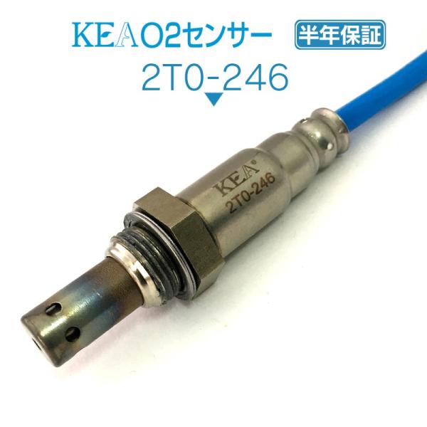 KEA O2ZT[ ACVX ANM10G ANM10W ANM15G ANM15W Ap 89465-20870 2T0-246