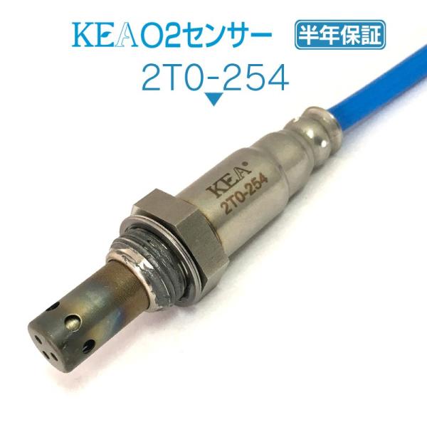 KEA O2ZT[ GXeB} ACR40W Ap 89465-28380 2T0-254