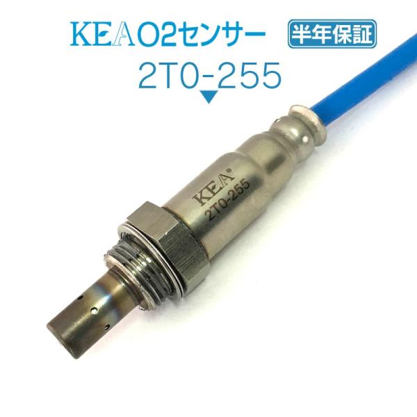 KEA O2ZT[ GXeB} AHR20W A nCubhԗp 89465-28370 2T0-255