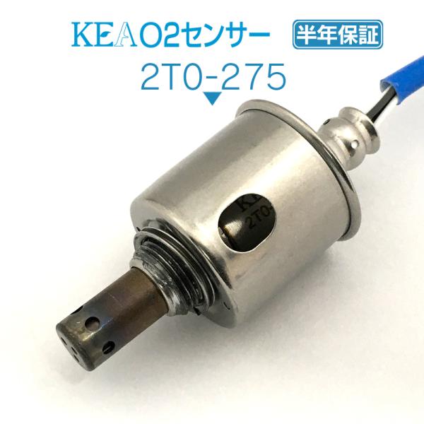 KEA O2�Z���T�[ RC F USC10 ���A�����p 89465-53300 2T0-275