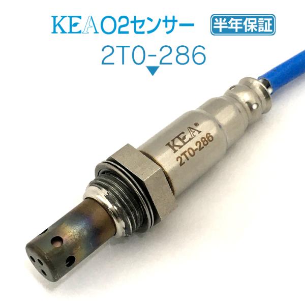 KEA O2�Z���T�[ �n���A�[ GSU30W GSU31W GSU35W GSU36W NO1 �G�L�p�C���p 89465-48110 2T0-286