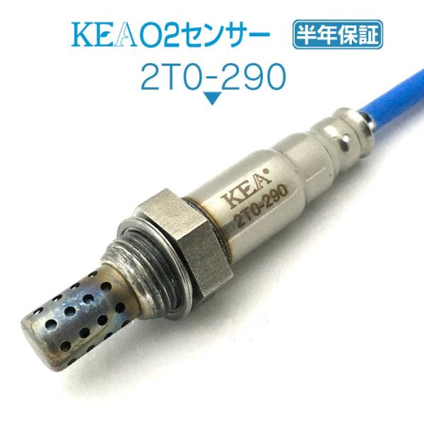 KEA O2ZT[ NEZ_ GXS12 NO1p 89465-43040 2T0-290