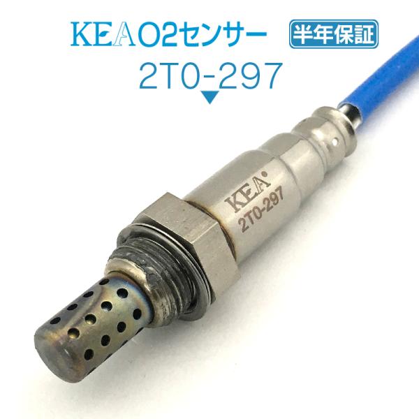 KEA O2ZT[ YARIS X KSP90 ZSP90 NLP90 NSP90 SCP90 㗬p 89465-0H010 2T0-297