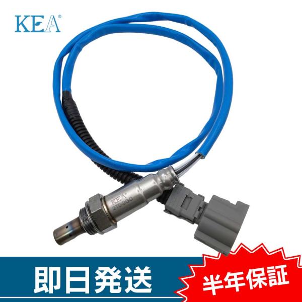 KEA O2センサー 2T0-2GC RX200t AGL20W AGL25W リア側用 89465-48420