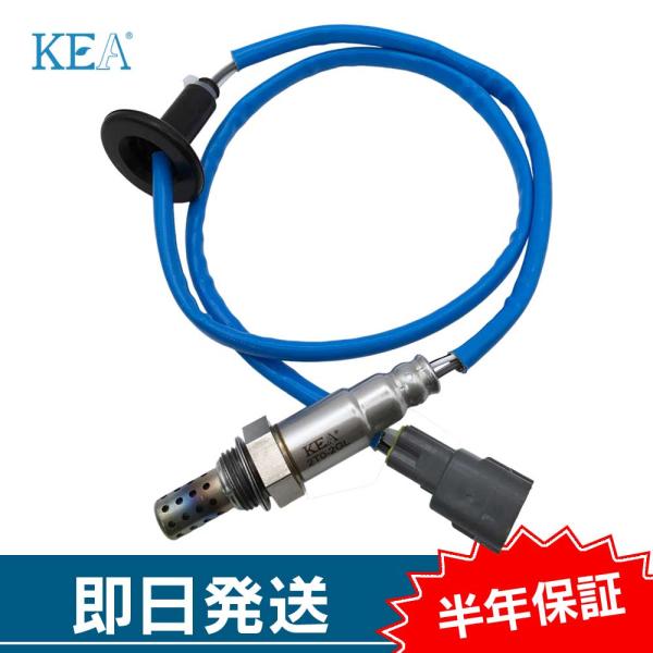 KEA O2センサー 2T0-2GL レクサス GS300 JZS160L 89465-30490 エキパイ用 リア用