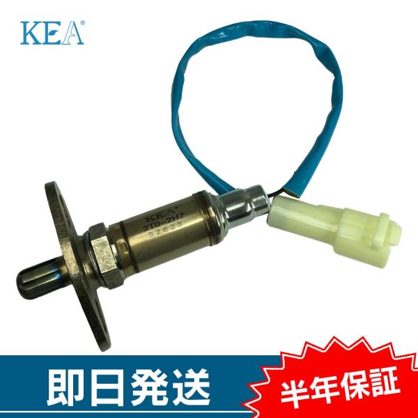 KEA（関西エコ・アープ） KEA O2センサー カローラレビン AE86 89465