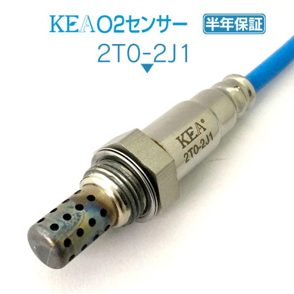 KEA O2センサー アリスト JZS160 1・2・3サイド用 89465-30640 2T0-2J1  :2t02j101:関西エコ・アープ!ショップ 通販 