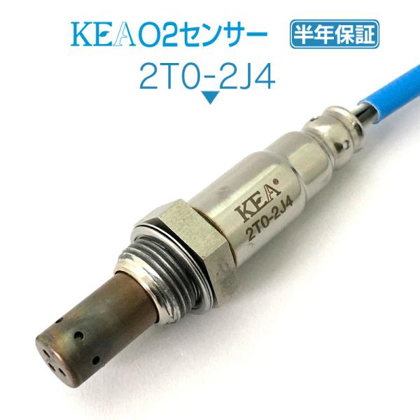 KEA O2�Z���T�[ �A�x���V�X���S�� AZT251W NO1 �������p 89465-05120 2T0-2J4