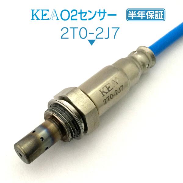 KEA O2ZT[ VG^ NHP170G Ap 89465-52670 2T0-2J7