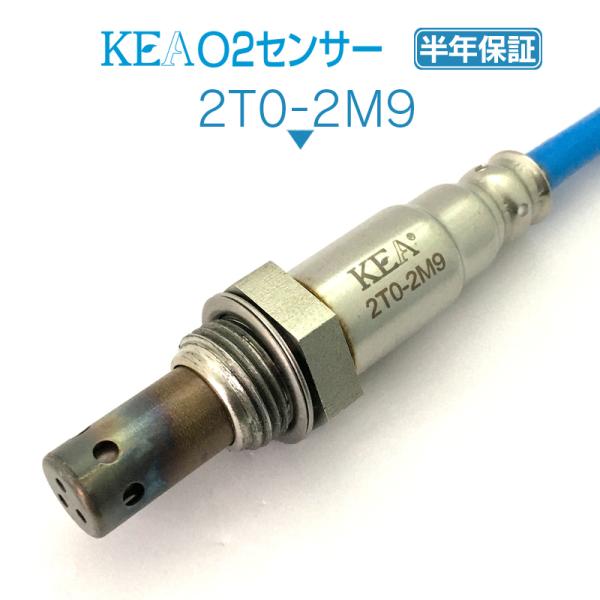 KEA O2ZT[ ACVX ZGM10 ZGM11 Ap 89465-44120 2T0-2M9