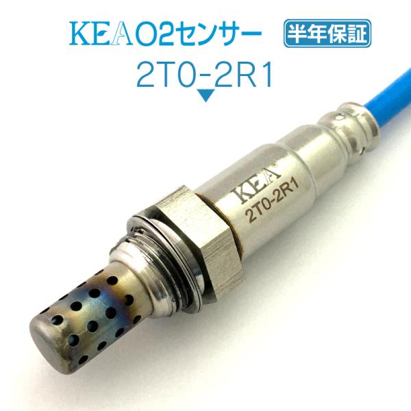 KEA O2�Z���T�[ �A���X�g JZS160 1�E2�E3�T�C�h�p 89465-30420 2T0-2R1