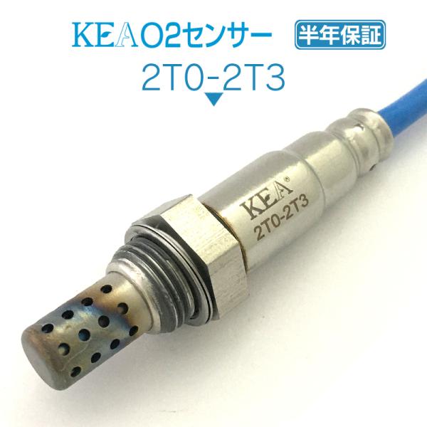 KEA O2�Z���T�[ �N���E�� GS151 GS151H GS151Z ���A���p 89465-22250 2T0-2T3