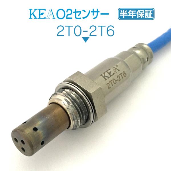 KEA O2�Z���T�[ �n���A�[ MCU30W MCU31W MCU35W MCU36W NO1�������p 89465-48170 2T0-2T6