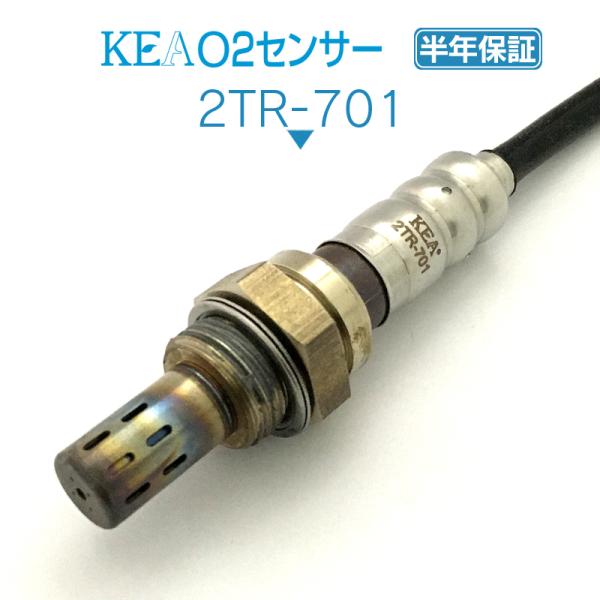 KEA（関西エコ・アープ） KEA O2センサー スピードトリプル SPEED