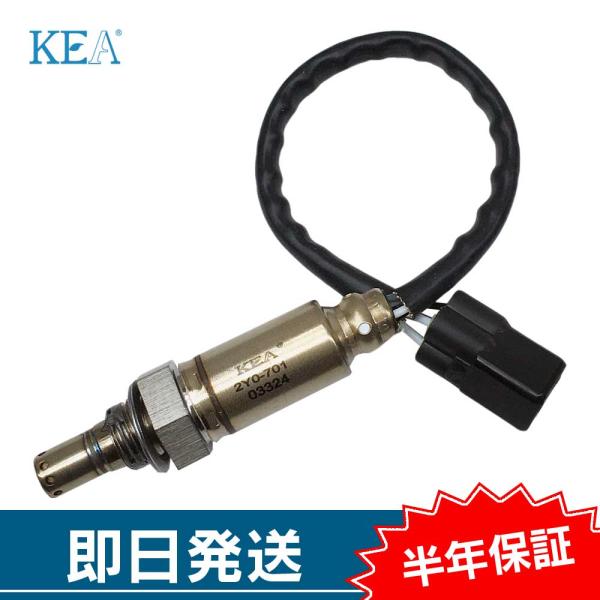 KEA O2センサー シグナスX XC125SR 2BJ-SED8J 2EB-H592A-10 2Y0 KEA O2センサー シグナスX XC125SR 2BJ-SED8J 2EB-H592A-10 2Y0