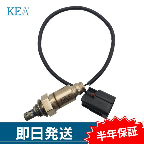 KEA（関西エコ・アープ） KEA O2センサー NMAX 155 SG50J 2DP-H592A-10