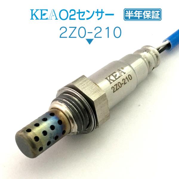 KEA O2センサー デミオ DY3W DY3R DY5W DY5R ZJ08-18-861 2Z0-210  :2z021001:関西エコ・アープ!ショップ 通販 