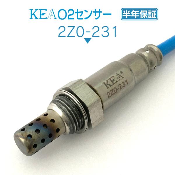 KEA O2センサー RX-8 SE3P リア側用 N3H2-18-861B 2Z0-231 :2z023101