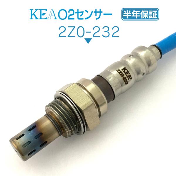 KEA O2センサー スピードアテンザ GG3P  L813-18-861A 2Z0-232