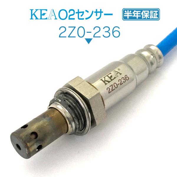 KEA O2ZT[ f~I DJ3FS Ap P51S-18-86ZA  2Z0-236