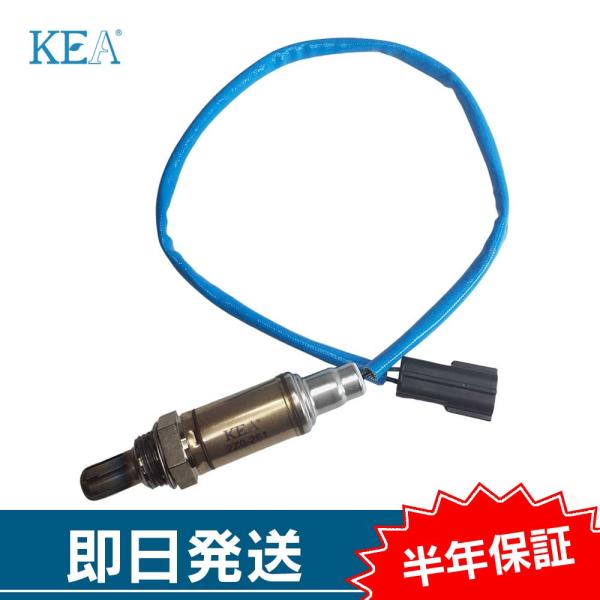 KEA O2センサー バネットトラック SK82TN  22690-HA006 2Z0-261