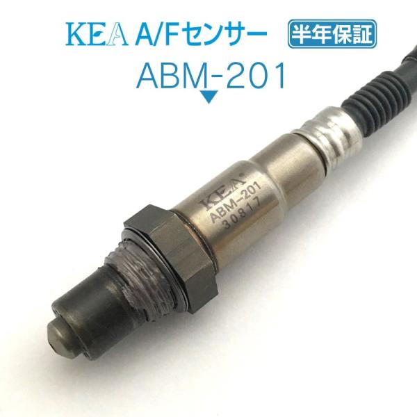 KEA A/F�Z���T�[ �~�j �R���o�[�`�u�� �N�[�p�[S R57 �㗬���p 11787549860 ABM-201