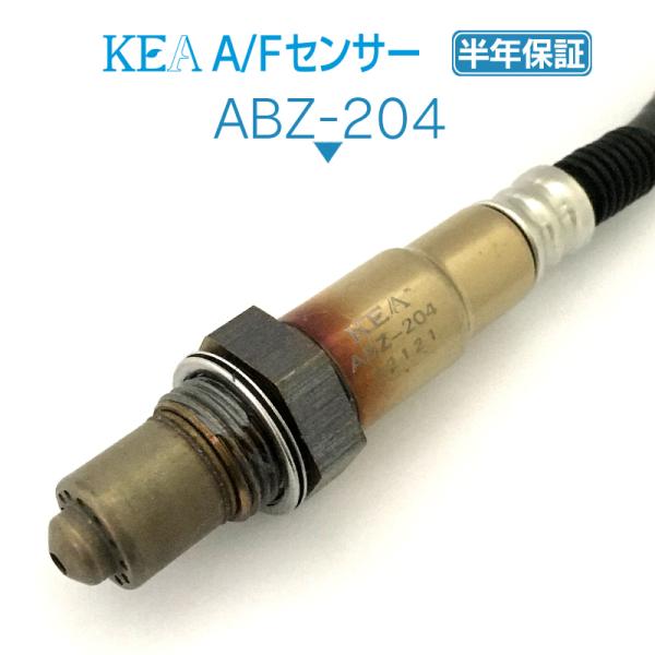 KEA A/F�Z���T�[ CLA45 AMG X117 C117 �t�����g���p 0095425618 ABZ-204