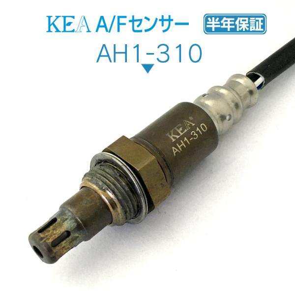 kea-yastore_ah131003