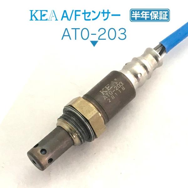 KEA A/Fセンサー アルファード ANH10W ANH15W フロント側用 89467-58090 AT0-203