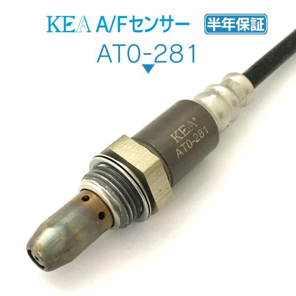 KEA A/F�Z���T�[ RX300 AGL20W AGL25W �t�����g���p 89467-78010 AT0-281