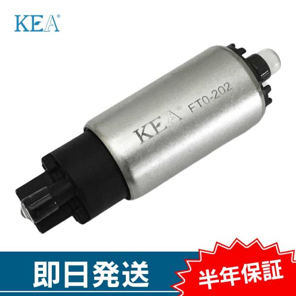 KEA フューエルポンプ ハイラックスピックアップ YN86 YN107 23221 