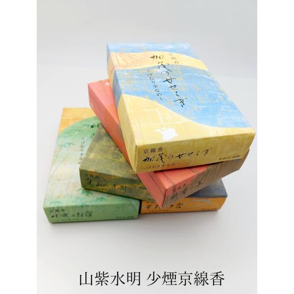 内容量  70g（約170本）サイズ  150×90×30mm燃焼時間  約20-25分