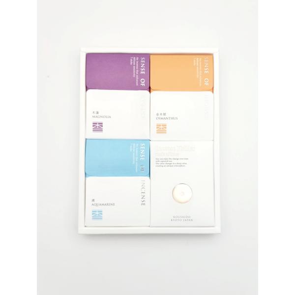 香彩堂 SENSE OF INCENSE お香ギフトセット真鍮香立て付 京都 日本製 アロマ リラックス