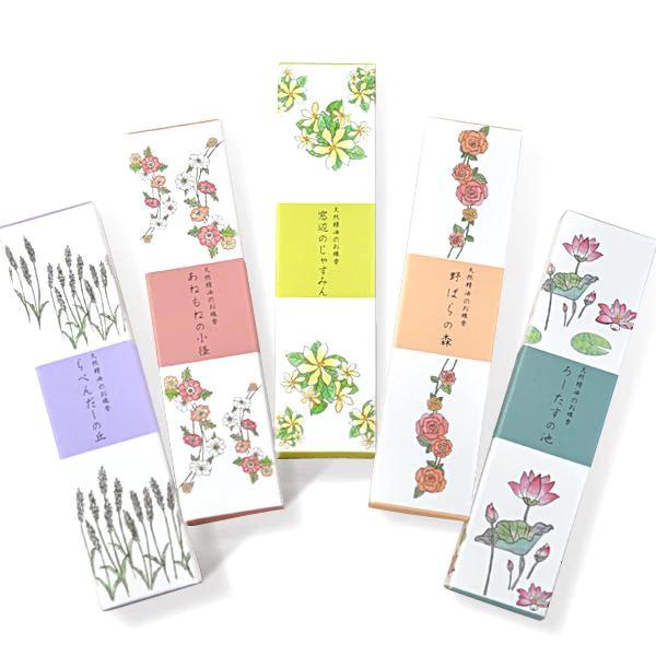 [Release date: January 24, 2023]花や種から抽出した貴重なオイルを用いて丁寧に作られています。着色料不使用・灰を白くするための炭も一切入れておりません。内容量：25gサイズ: 40×160×25mm・窓辺のじゃ...