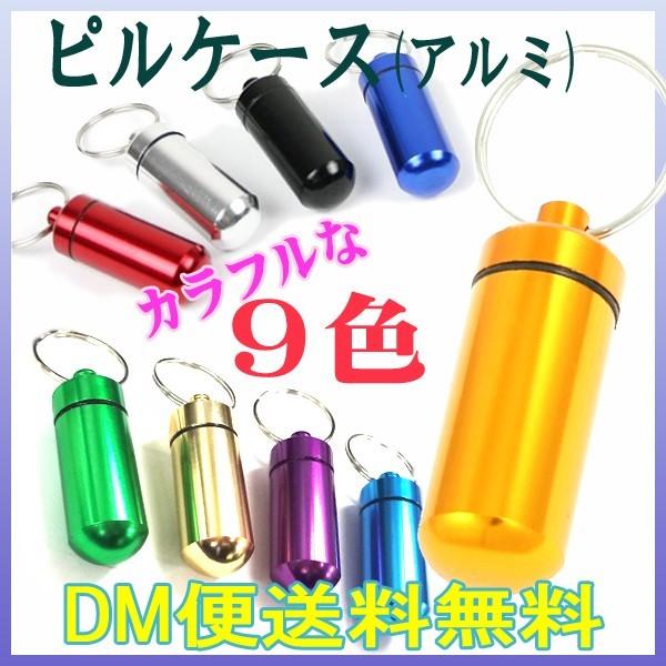 r[ă[֑ sP[X(A~)Pi9FIkJ[Fu[/S[h/ubN/Vo[/bh/O[/p[v/Cgu[/l