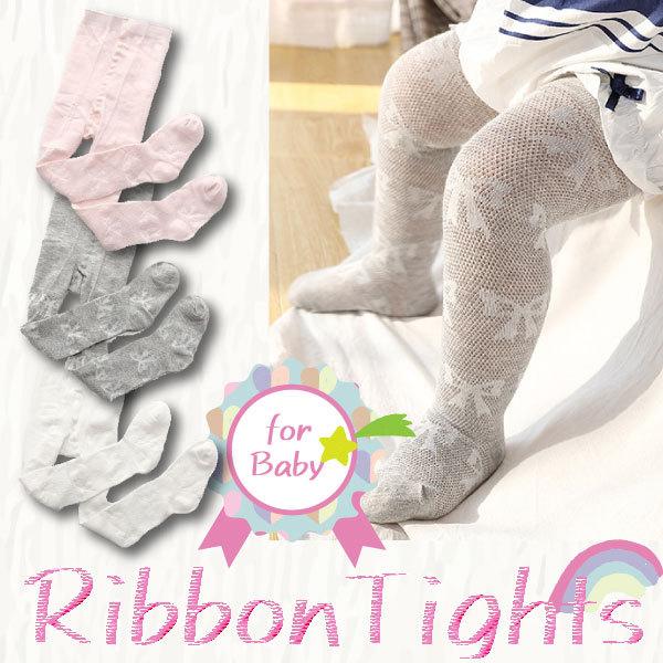 卒園式 子供 タイツの人気商品 通販 価格比較 価格 Com