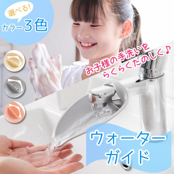 EH[^[KCh ⏕  ֌  ͂ ֌ 􂢃T|[g ACe OȒP q 