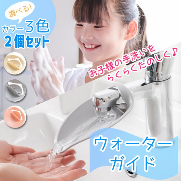 EH[^[KCh QZbg Iׂ3color ⏕  ֌  ͂ ֌ 􂢃T|[g ACe OȒP q 