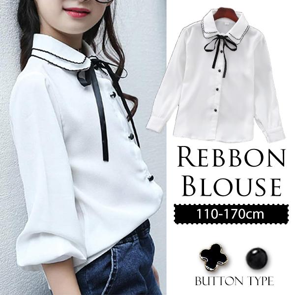【商品名】リボン付き ブラウス フォーマル トップス【商品詳細】◆上品かわいい定番ブラウスガーリーすぎず、さらっとした生地感と二重襟が魅力。シルエットも美しく、きちんと感のあるデザインです。◆フォーマルにも普段使いにも音楽会・発表会・入学式...