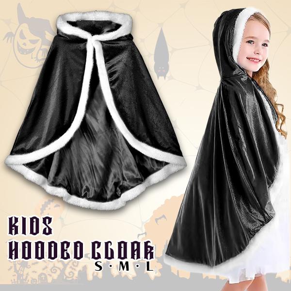 子供用 フード付きマント ブラック ケープ コスプレ ハロウィン 仮装
